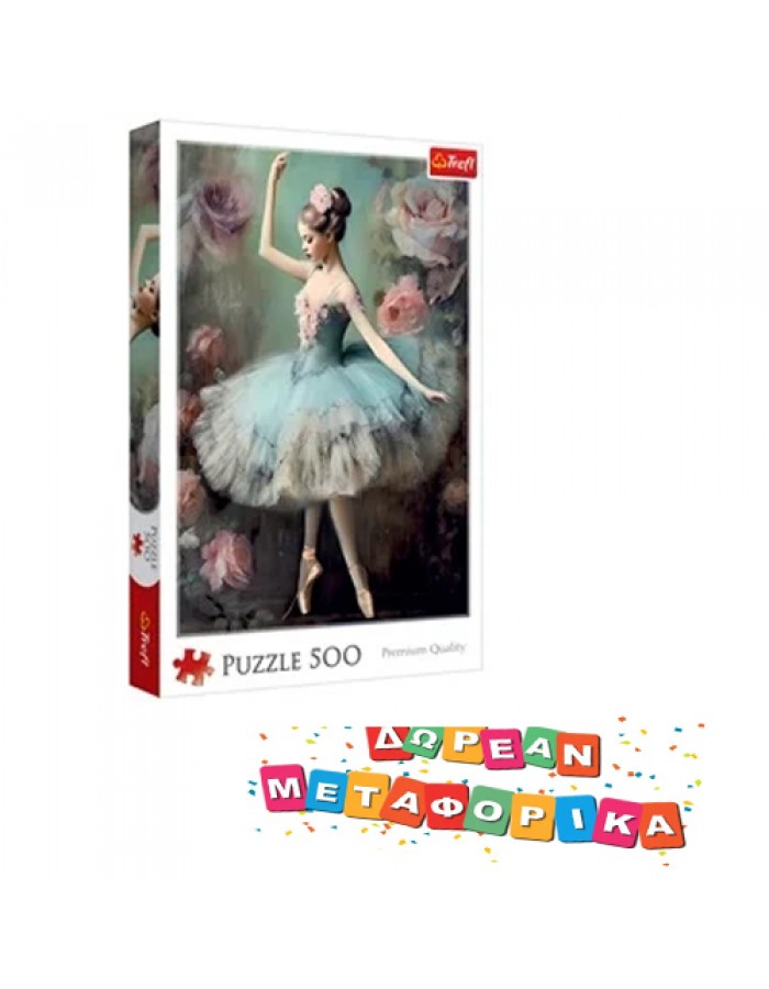 Παζλ Μπαλαρίνα Vintage (500 Κομμάτια)