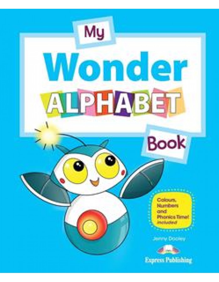 MY I WONDER ALPHABET BOOK 