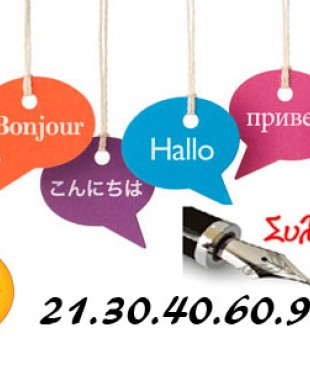 #English 1 - Jumbo Pack-ΠΑΚΕΤΟ Όλα τα βιβλία