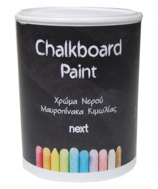 Next χρώμα για μαυροπίνακα-chalkboard paint μαύρο 750ml.