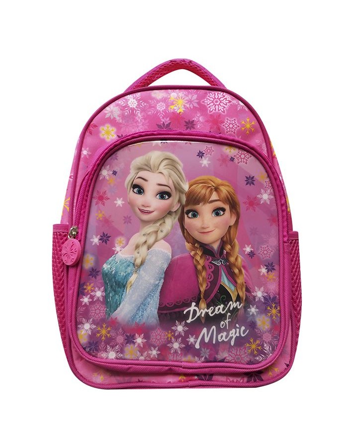 Frozen Τσάντα Πλάτης Νηπείου